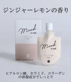 新品★シリカ洗顔フォーム100g +泡立てネット付2個+SUQQUポーチのサムネイル