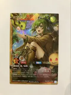 風霊使いウィン　フルオーバーラッシュレア ラッシュデュエル 風霊使いウィン フルオーバーラッシュレア - メルカリ