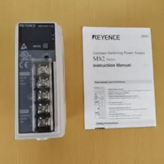KEYENCE MS2-H50 スイッチング電源