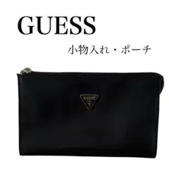 GUESS 小物入れ　ポーチ