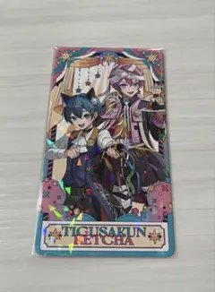 Item thumbnail for item 50fe3281-ac2d-42b0-af79-5656a2a9dd31