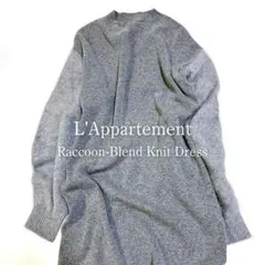 2025年最新】アパルトモン l'appartement ワンピースの人気