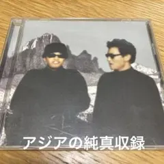 井上陽水・奥田民生 ショッピング