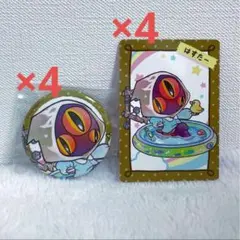 第五人格　幼稚園　ハスター　黄衣の王　カード　缶バッジ　だいごじんかくようちえん