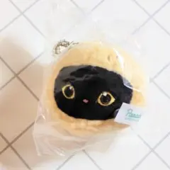 mofusand　飲茶にゃんおかおぬいぐるみ　ゴマ団子にゃん