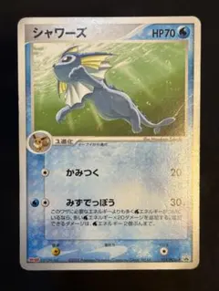 シャワーズ PROMO PCG-Pプロモカード 104/PCG-P - メルカリ