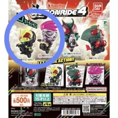 2026年最新】アクションライドの人気アイテム - メルカリ