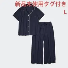 UNIQLO ユニクロ　エアリズムコットンパジャマ　L ネイビー　Navy 紺のサムネイル