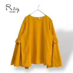 美品✨【レイビームス/ Ray BEAMS】フレア袖 ブラウス サイズ1のサムネイル