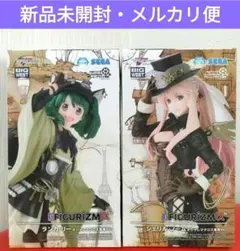 マクロスF 虚空歌姫 FiGURiZMa ランカ シェリル フィギュア