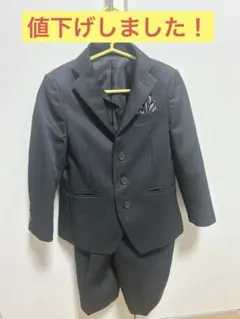 （値下げしました！）フォーマルスーツ 110cm ダークグレー サスペンダー付き
