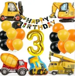 Item thumbnail for item aeb72c4d-2c75-4b6b-acd7-88a2bd42fdb3