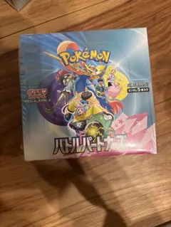 バトルパートナーズ未開封BOXシュリンク付き