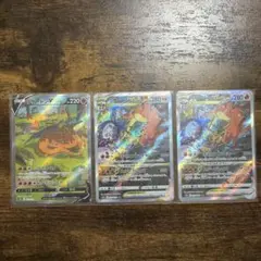 カイリキーV フーディンex ラウドボーンex 3枚セット - メルカリ