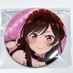 彼女お借りします 水原千鶴 BIG缶バッジ
