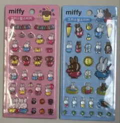 韓国限定　ボンボンドロップシール　ミッフィー2種