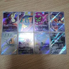 ポケモンカード　AR　まとめ売り