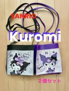 Kuromi クロミ ショルダーバッグ 2個セット SANRIO バッグ セット
