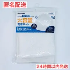 Item thumbnail for item 9f5019cd-f4c8-4b50-9d55-0d854ec6a993