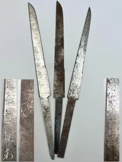 薄刃包丁6寸5本セット❗️和包丁 - メルカリ