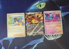 ジムプロモ 3枚セット ポケカ ポケモンカードゲーム Pokemon