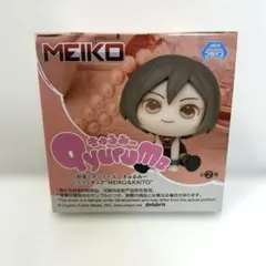 Qyurume MEIKO フィギュア　きゅるみー　初音ミク　プロセカ