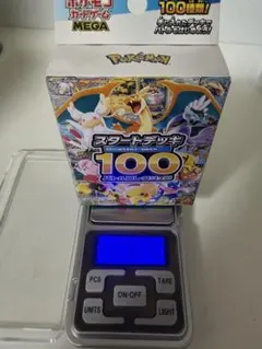 ポケモンカードゲーム スタートデッキ100 バトルコレクション 112.13gのサムネイル