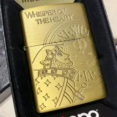 Zippo 天秤座ライター レリーフ 真鍮 - メルカリ