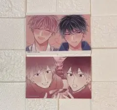 赤い糸の執行猶予　吉尾アキラ　クリアカード