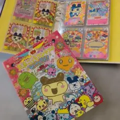 平成レトロ たまごっち カードファイル メモ帳 ミニカード レア - メルカリ