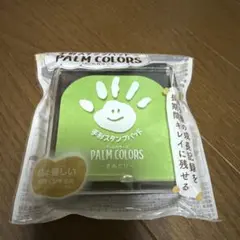 Item thumbnail for item cb280c3d-8d5a-4533-8134-05eeec7eec04