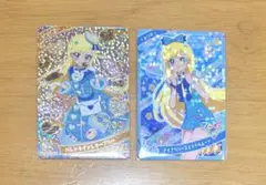 アイプリ カード バレンタインレターブルー みつき 星4 星3 2枚