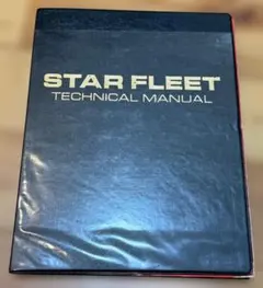 Star Trek Star Fleet Technical Manual