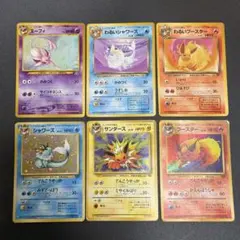 ポケモンカード 夏ポケカ 中国版 サンダース シャワーズ