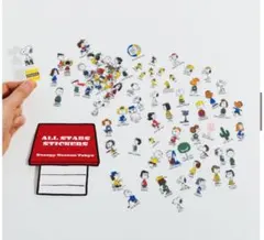 あんみつ姫様 リクエスト 3点 まとめ商品