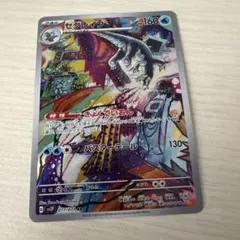 大福ちゃん様 リクエスト 7点 まとめ商品