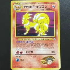 まーさん様 リクエスト 3点 まとめ商品