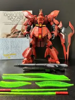 MGサザビーver.ka（中古品）組み立て済デカール貼り付け済。付属品全てあり。 MG サザビー Ver.Ka、デカール全部貼り付けて、ハッチも全部開け
