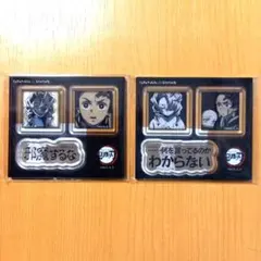 鬼滅の刃 ダイニング お楽しみくじ 竈門炭治郎 缶バッジ 他 - メルカリ