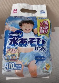 moony 水遊び用おむつ M 10枚入り