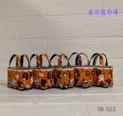Ⅷ-323　布バスケット　ミニミニトート　ハロウィン　５個セット