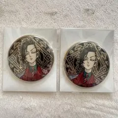 Item thumbnail for item f912671f-aafb-4c1c-a969-fef81b90eb61