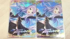 メジロマックイーン(ウマ娘)