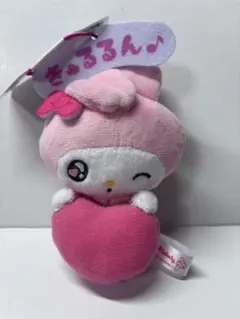 サンリオ マイメロ　エモキュン セリフ付き マスコットきゅるるん♪マイメロディ