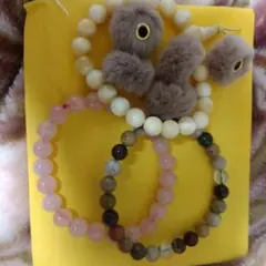 パワーストーン