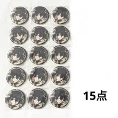 【最終値下げ】エリオス グレイ AGF 缶バッジ