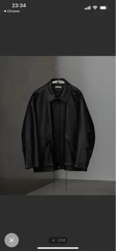 ARTIFICIAL GRAIN MILITARY BLOUSON ブラック