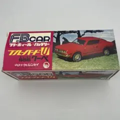 2025年最新】ブルーバードUの人気アイテム - メルカリ