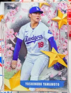 ♦まとめ買い値引き対象♦ドジャース　山本由伸　topps　WBC日本代表　　大谷