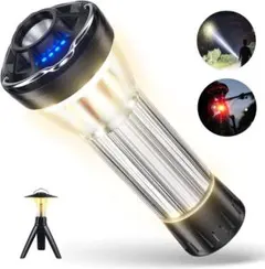 ledライト 懐中電灯 キャンプ LED ランタン アウトドア USB充電